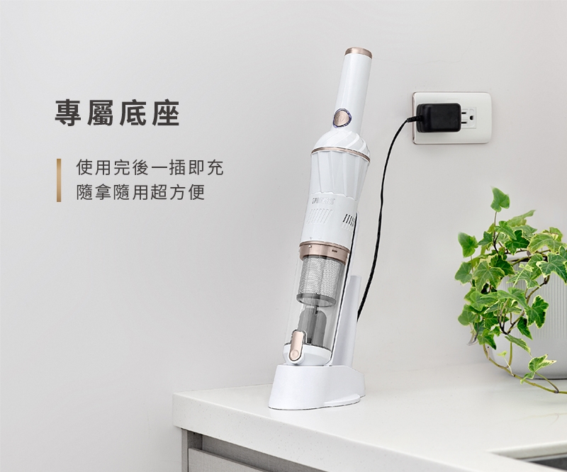 PRINCESS荷蘭公主 339700R - 詳情4