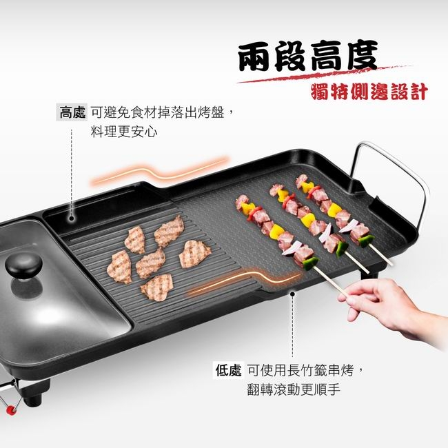 KINYO BP-30 - 詳情5