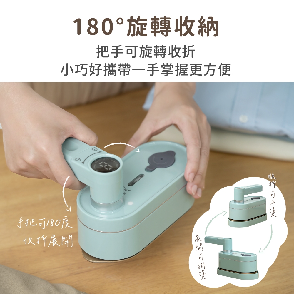 日虎 ZH-2125 - 詳情3