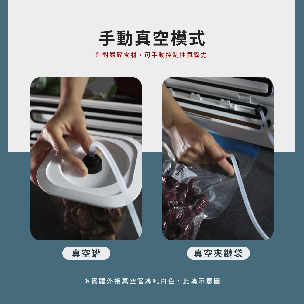 Arlink AK60 - 詳情5