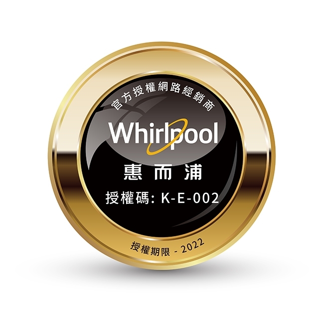 Whirlpool惠而浦 WTOM306W - 詳情1