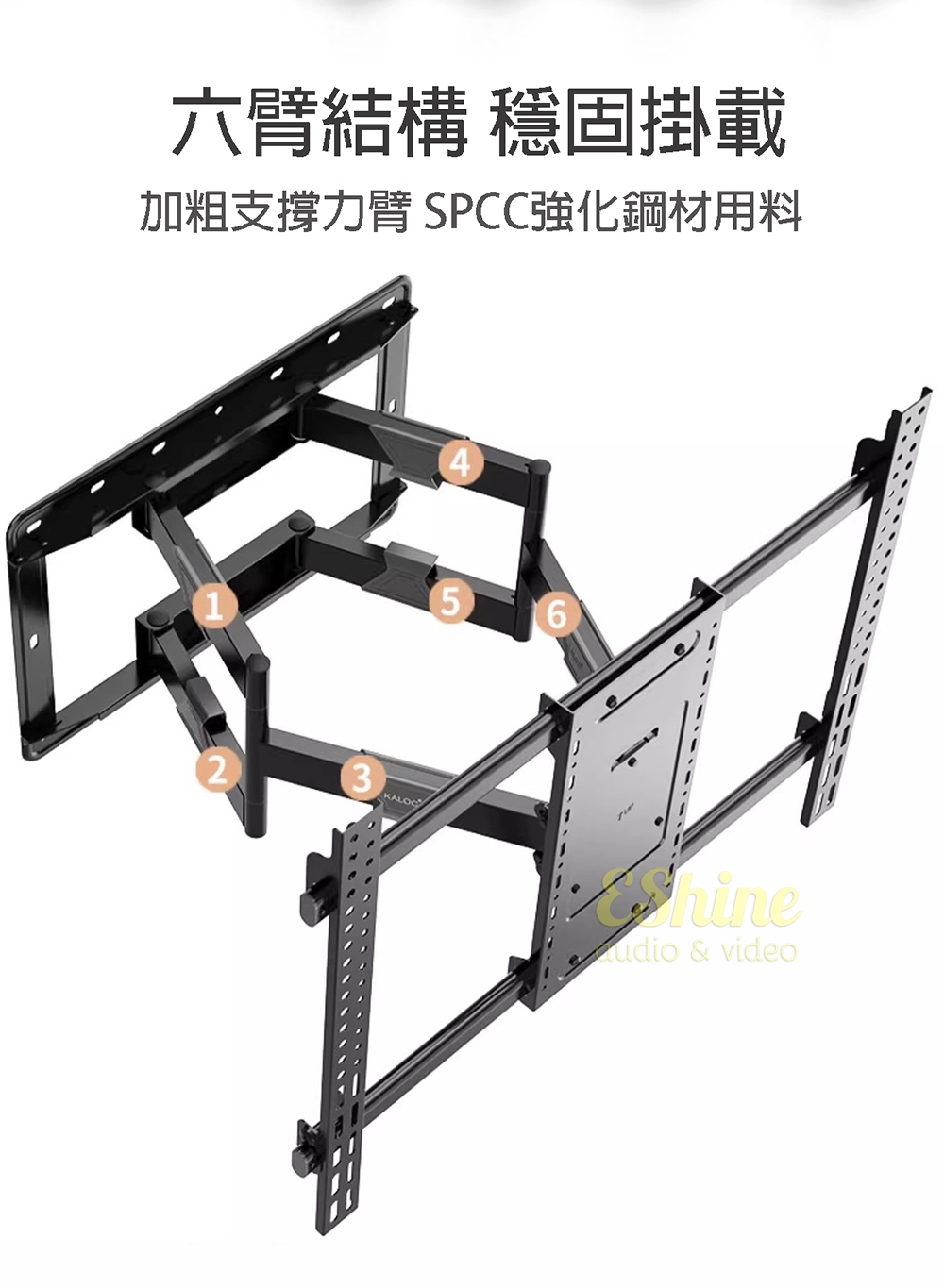 KALOC H-10 - 詳情7