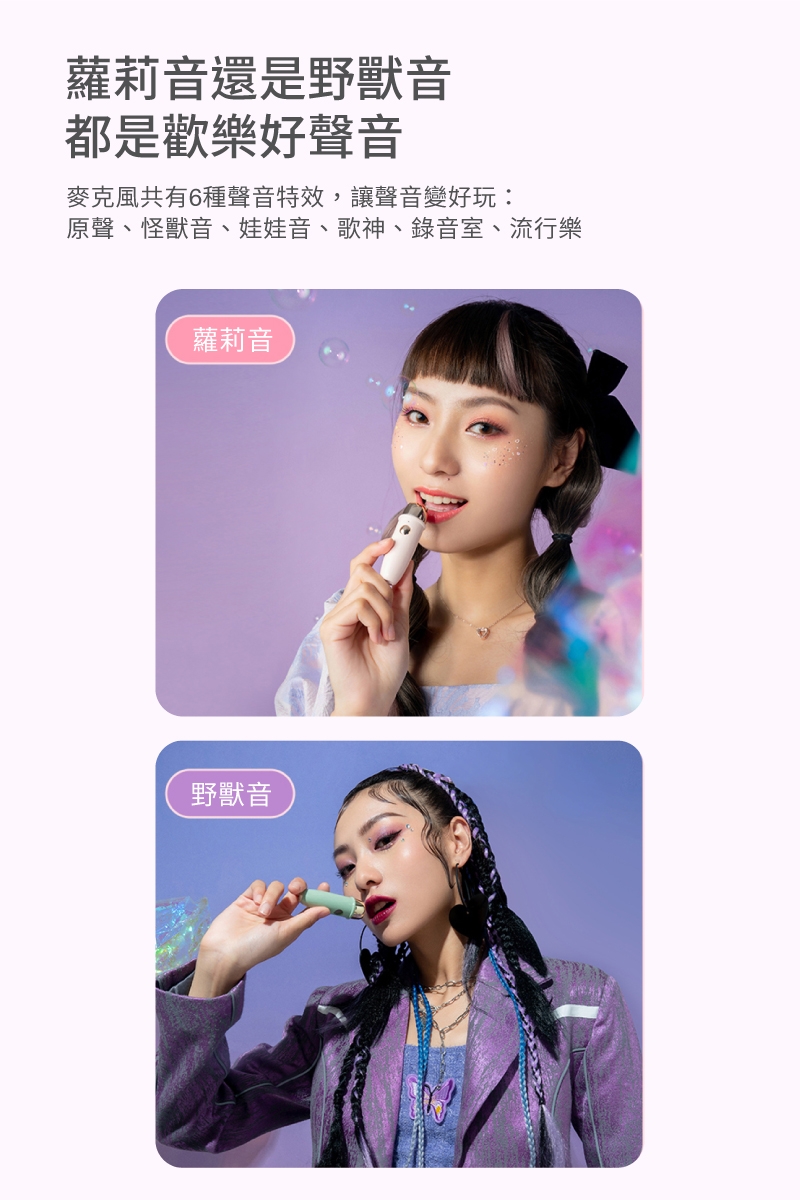 DIVOOM Fairy OK - 詳情4