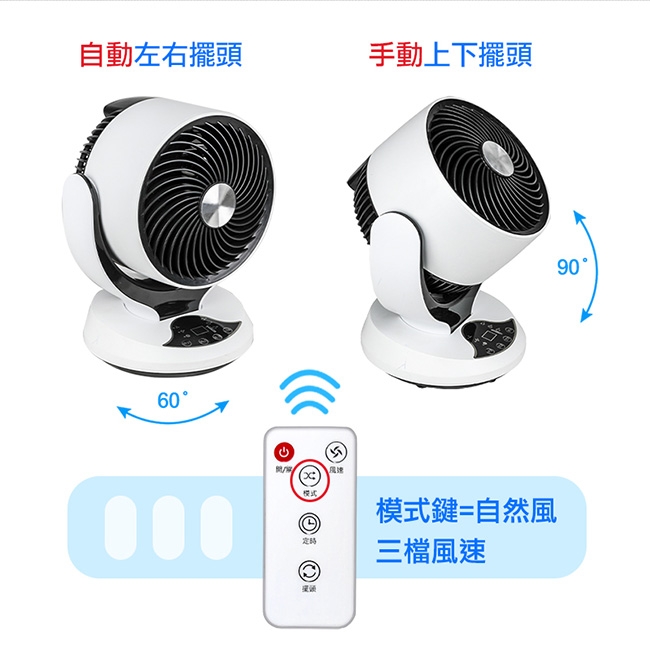 SUPA FINE勳風 HFB-K7928 - 詳情2