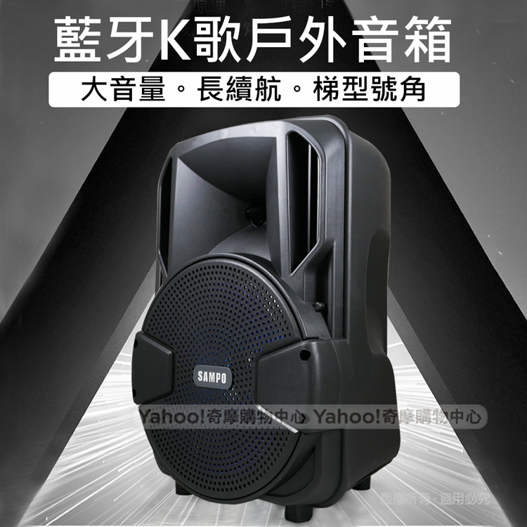 SAMPO聲寶 AK-Y2101UL - 詳情2