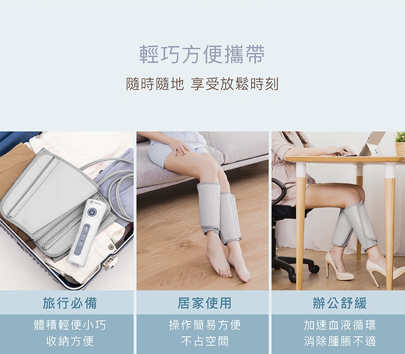 輝葉 HY-737 - 詳情7