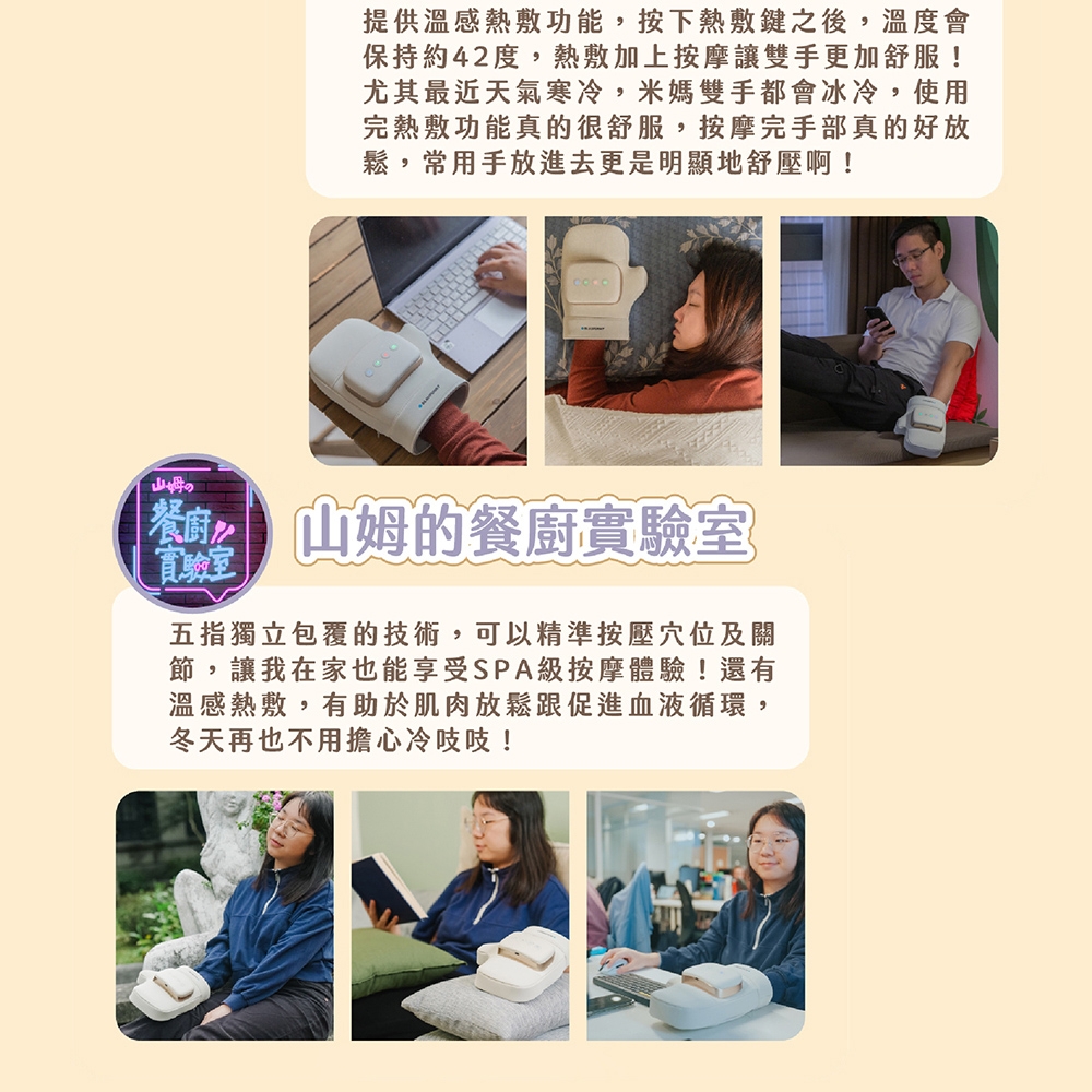 BLAUPUNKT藍寶 BPB-M20HU - 詳情7