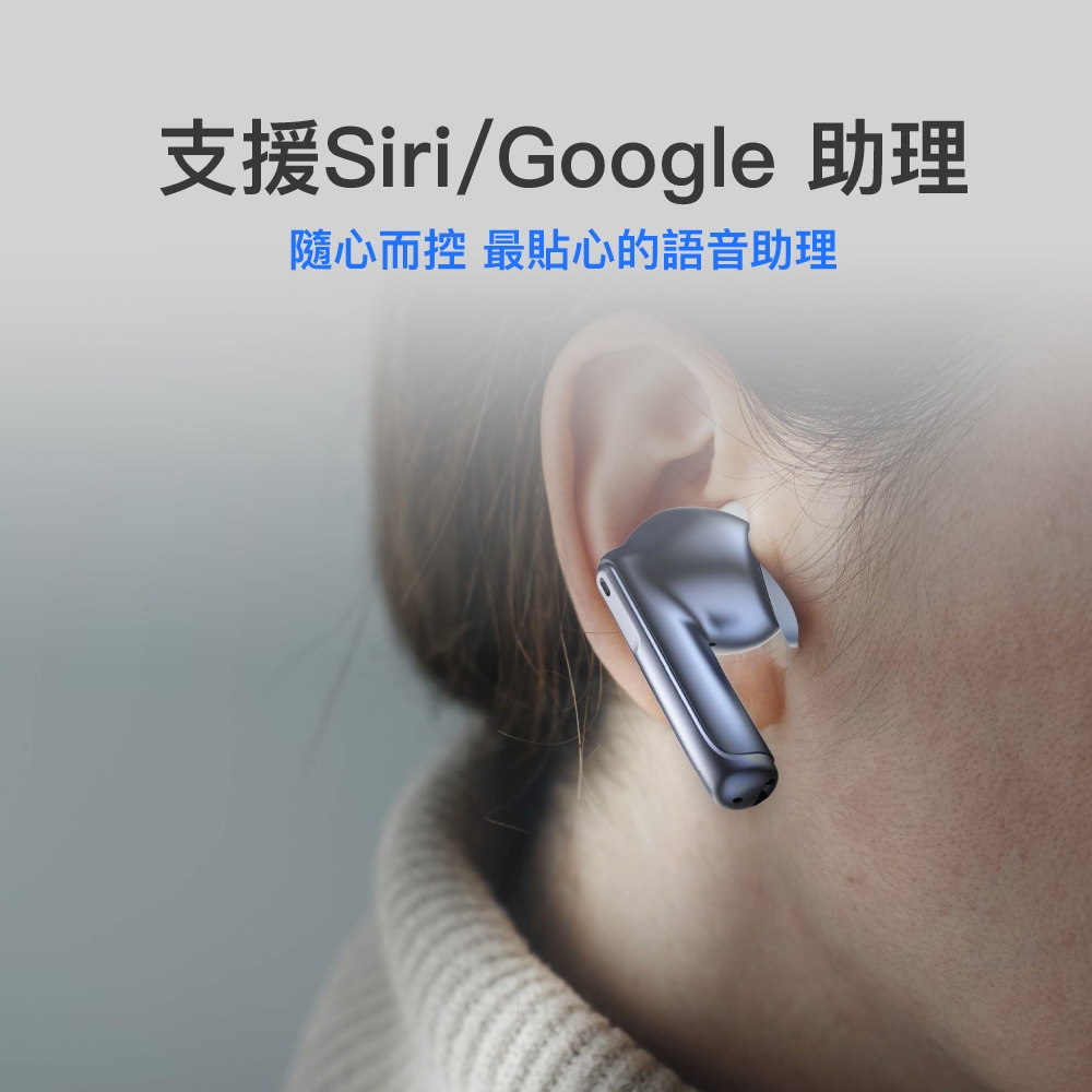 Gigastone立達 TAQ1 - 詳情4