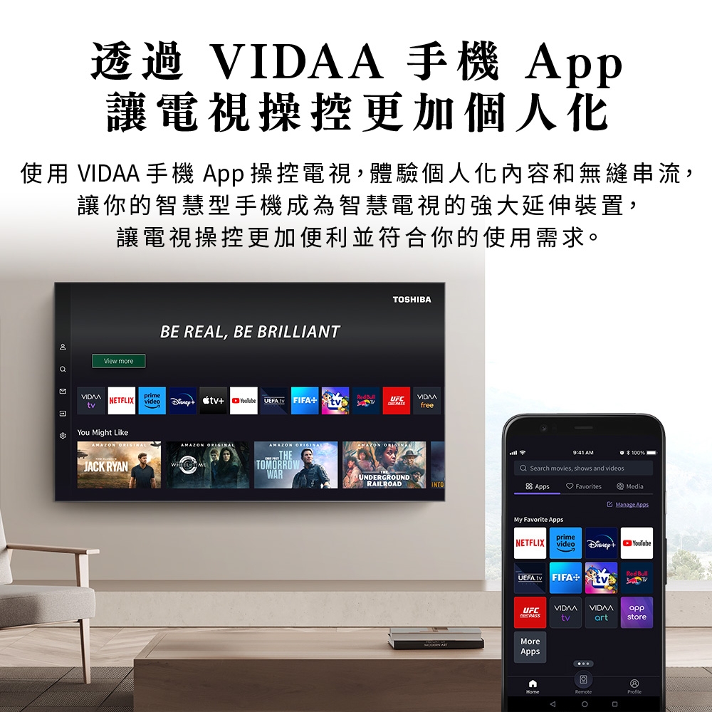 TOSHIBA東芝 75Z670NT - 詳情13