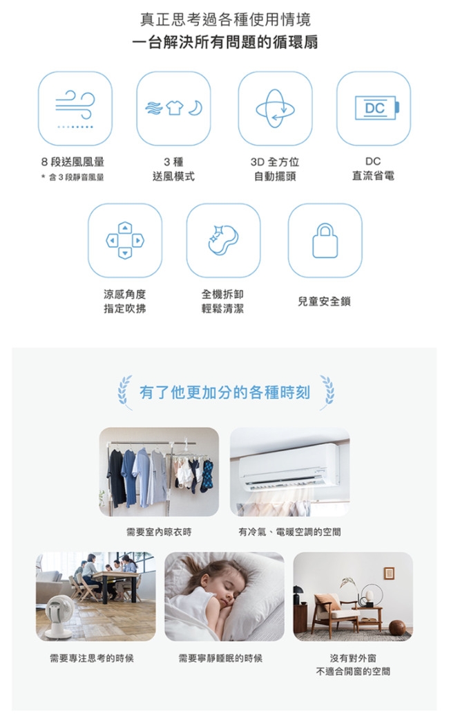 siroca SF-A1610 - 詳情7