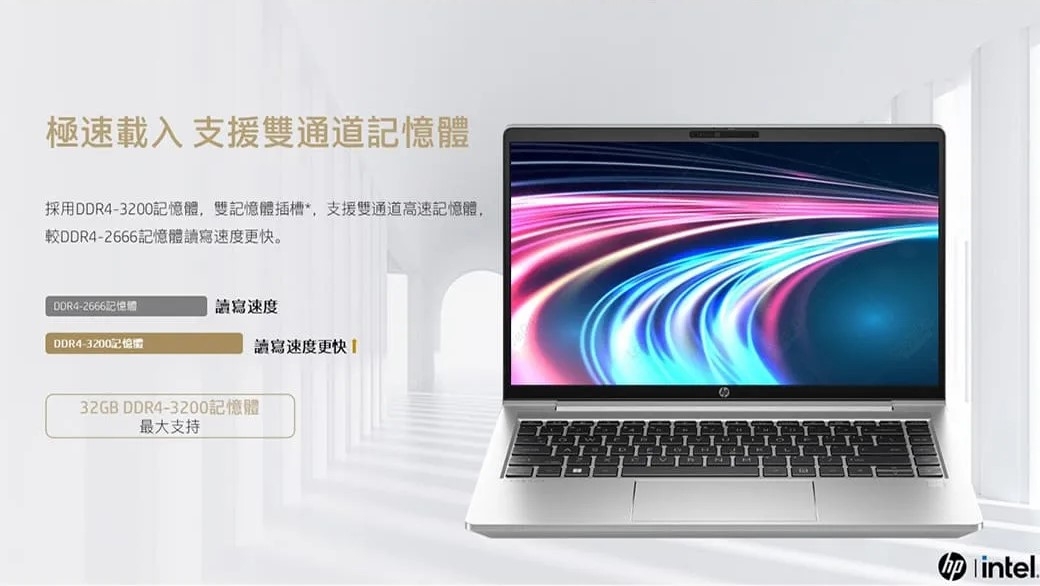 HP惠普 450 G10 - 詳情2