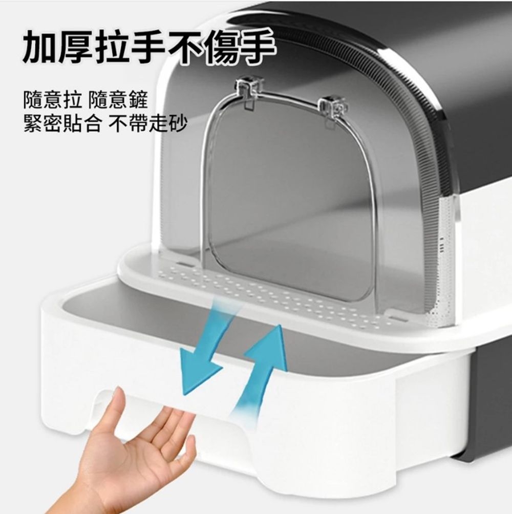 加厚拉手不傷手隨意拉 隨意鏟緊密貼合 不帶走砂