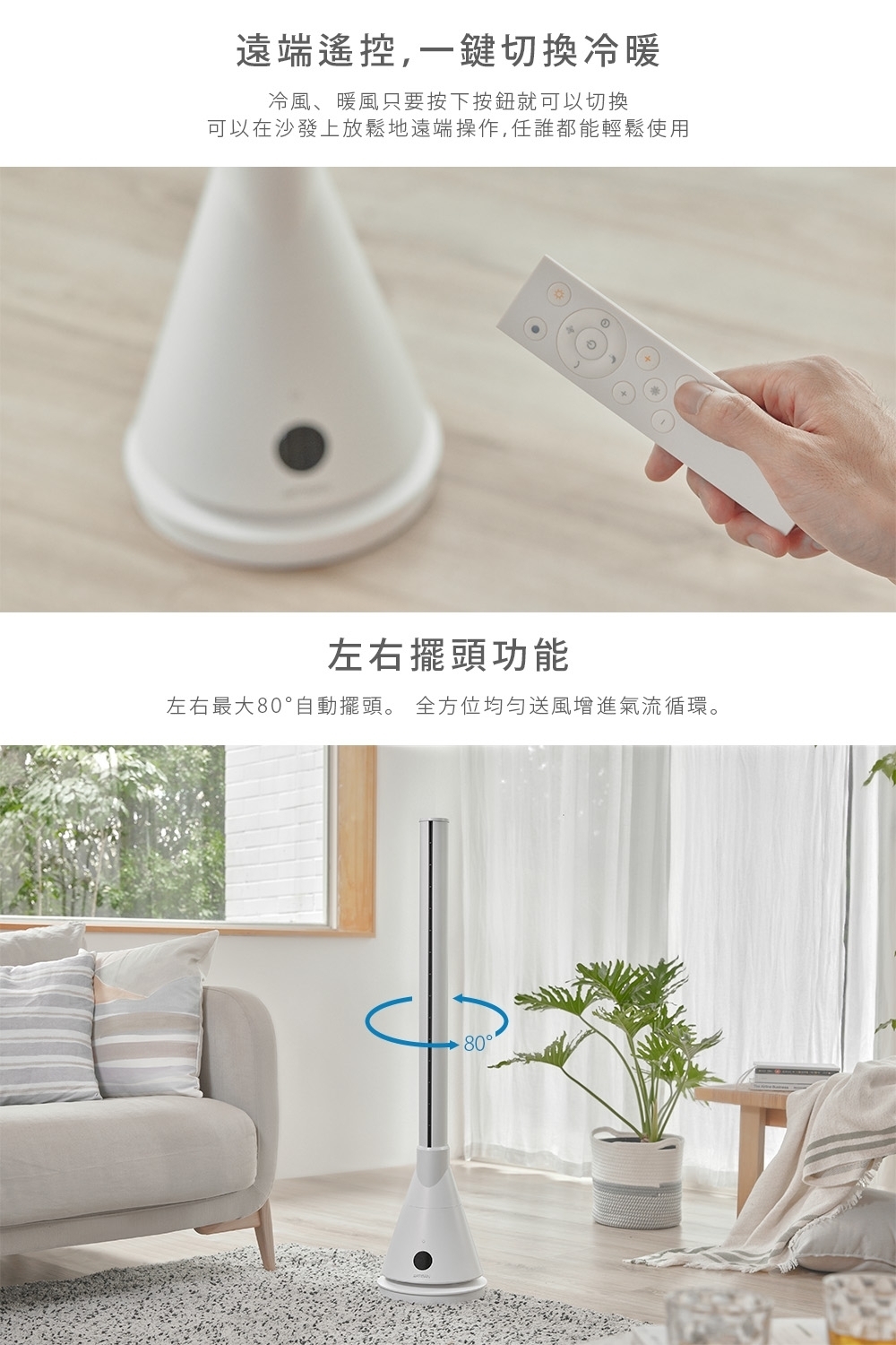 ARTISAN奧堤森 TF2000 - 詳情7