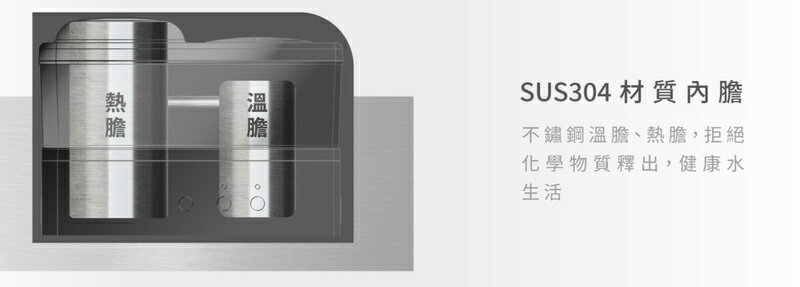 元山 YS-8369DW - 詳情3