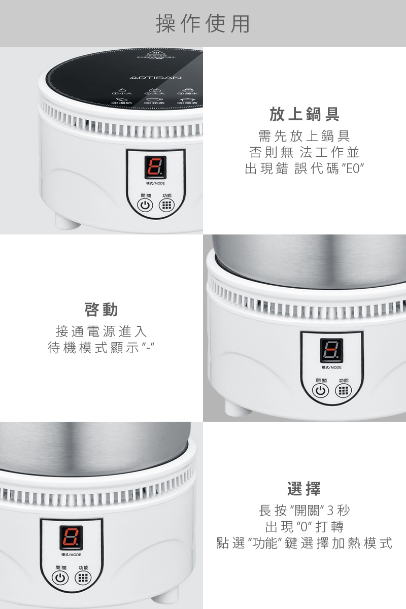 PRINCESS荷蘭公主 505104 - 詳情7