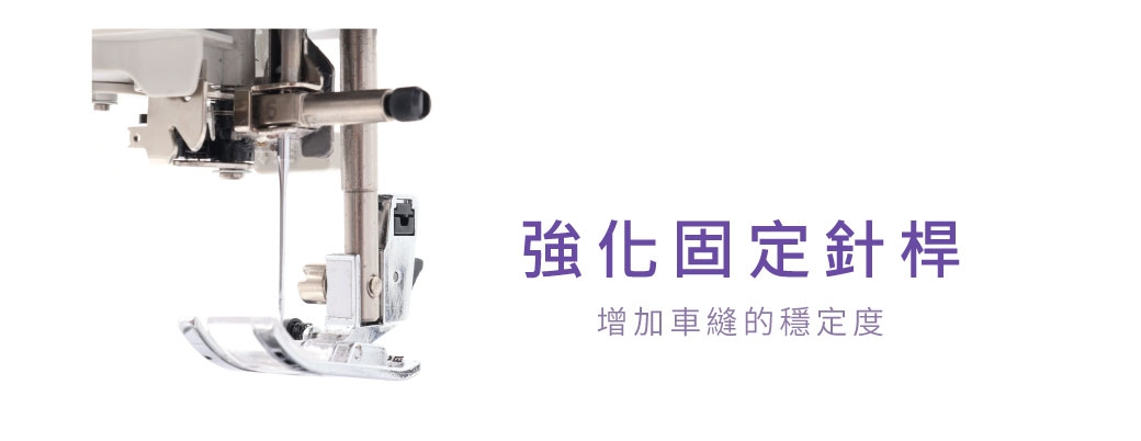 Brother兄弟 A16 - 詳情16