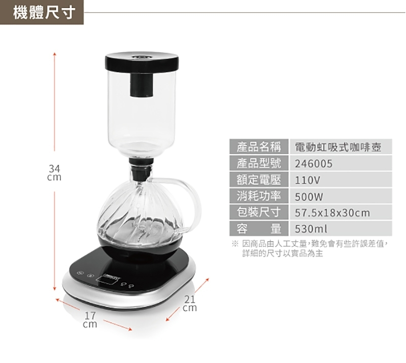 圖片介紹 圖片介紹