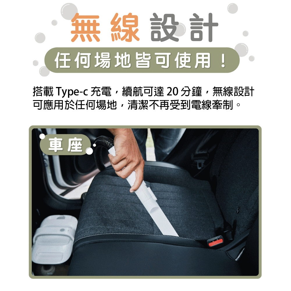 THOMSON湯姆盛 TM-SAV55DW - 詳情12