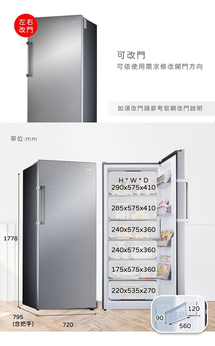 only OU488-NG05ZI - 詳情5