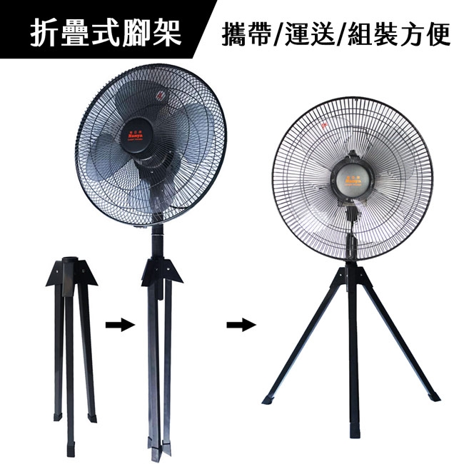 NYPI南亞 EF-1883 - 詳情3