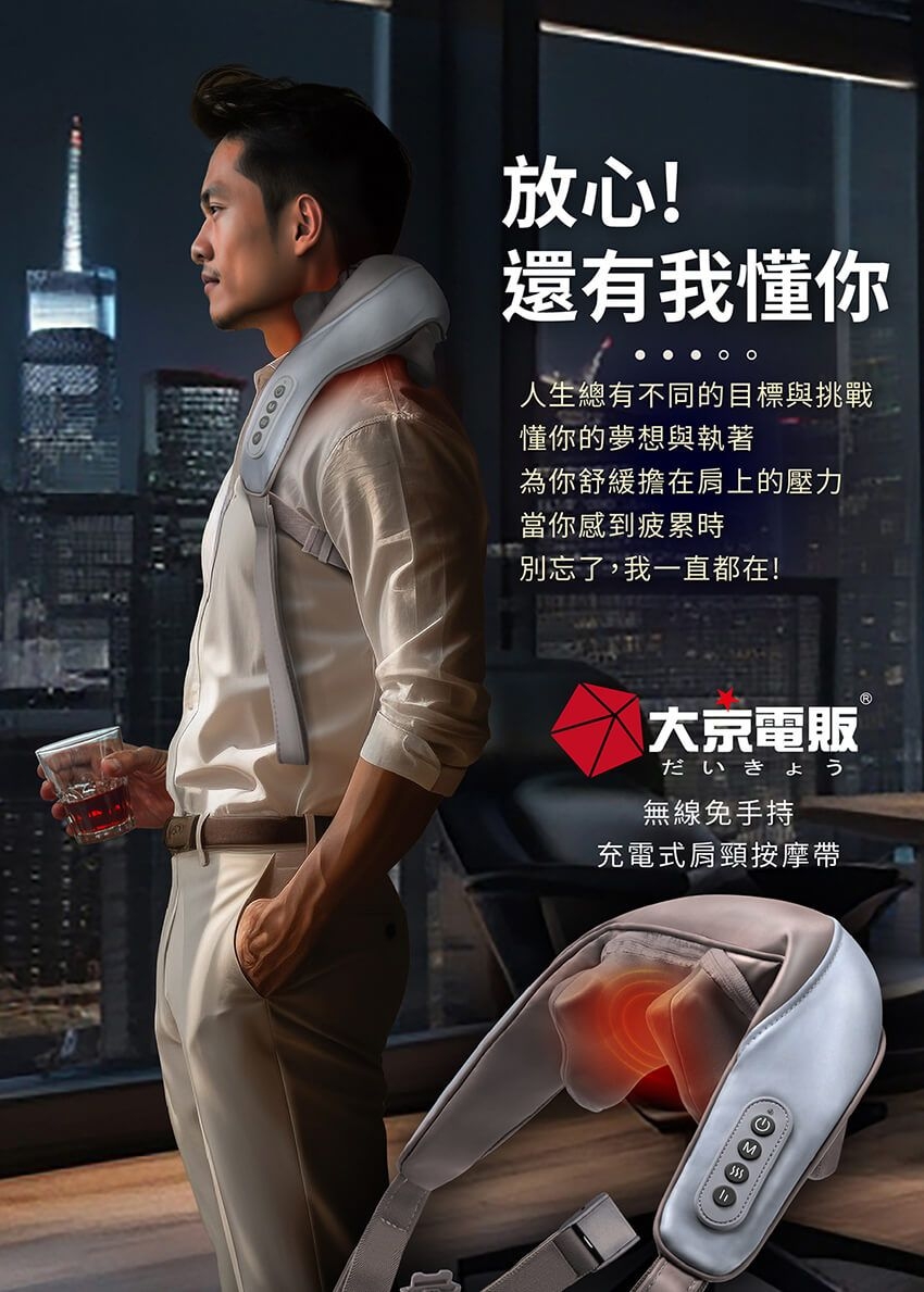 MOLIJIA魔力家 DAJING - 詳情12