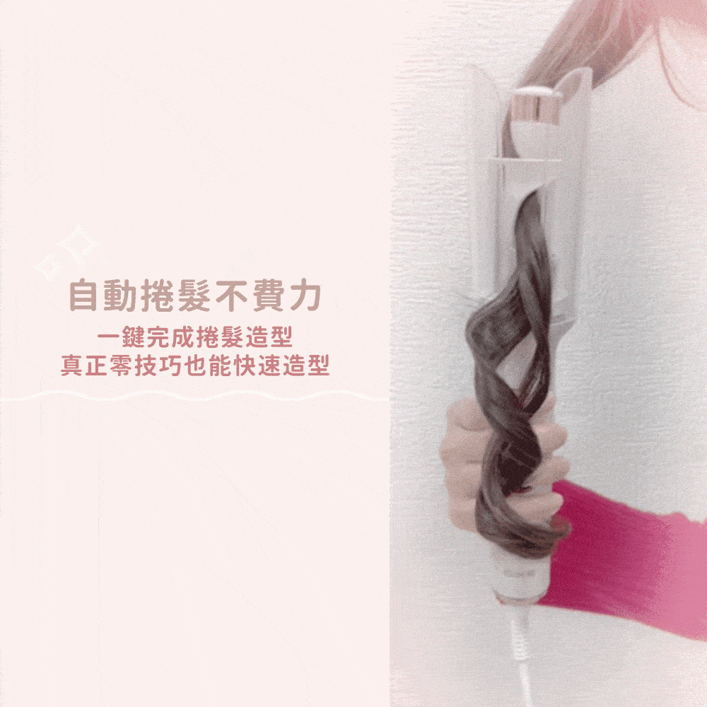 DIKE HBF220WT - 詳情6