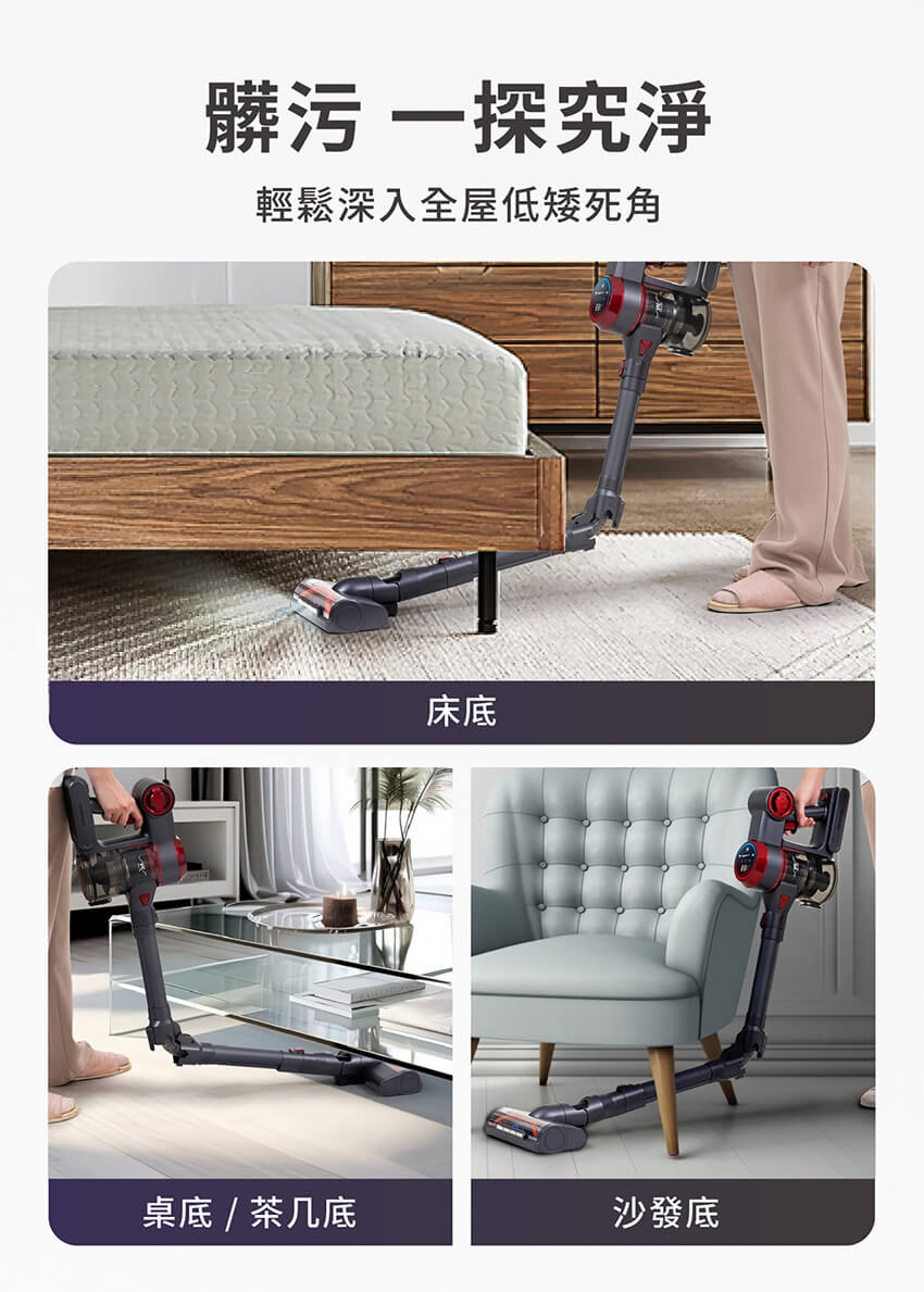 MOLIJIA魔力家 M181 - 詳情16