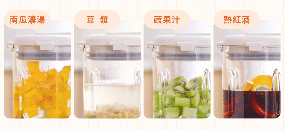 PHILIPS飛利浦 HR2038 - 詳情7