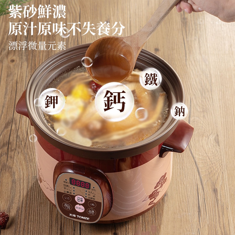 Ogula小倉 電燉鍋 2L - 詳情7