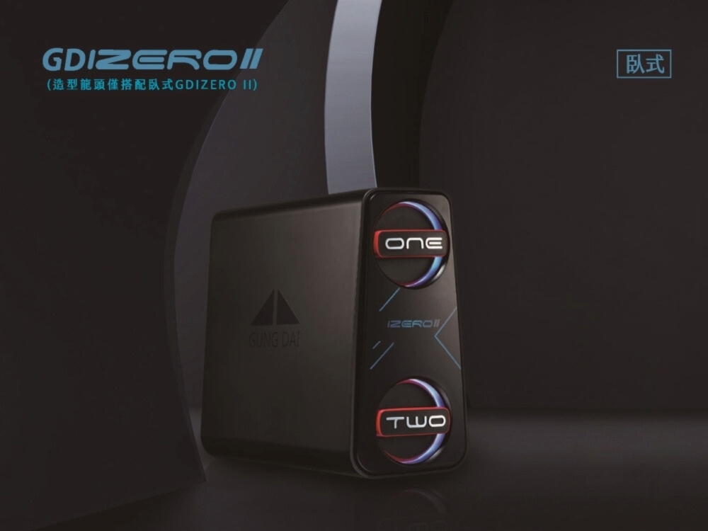 GUNG DAI宮黛 CROSSIII - 詳情6