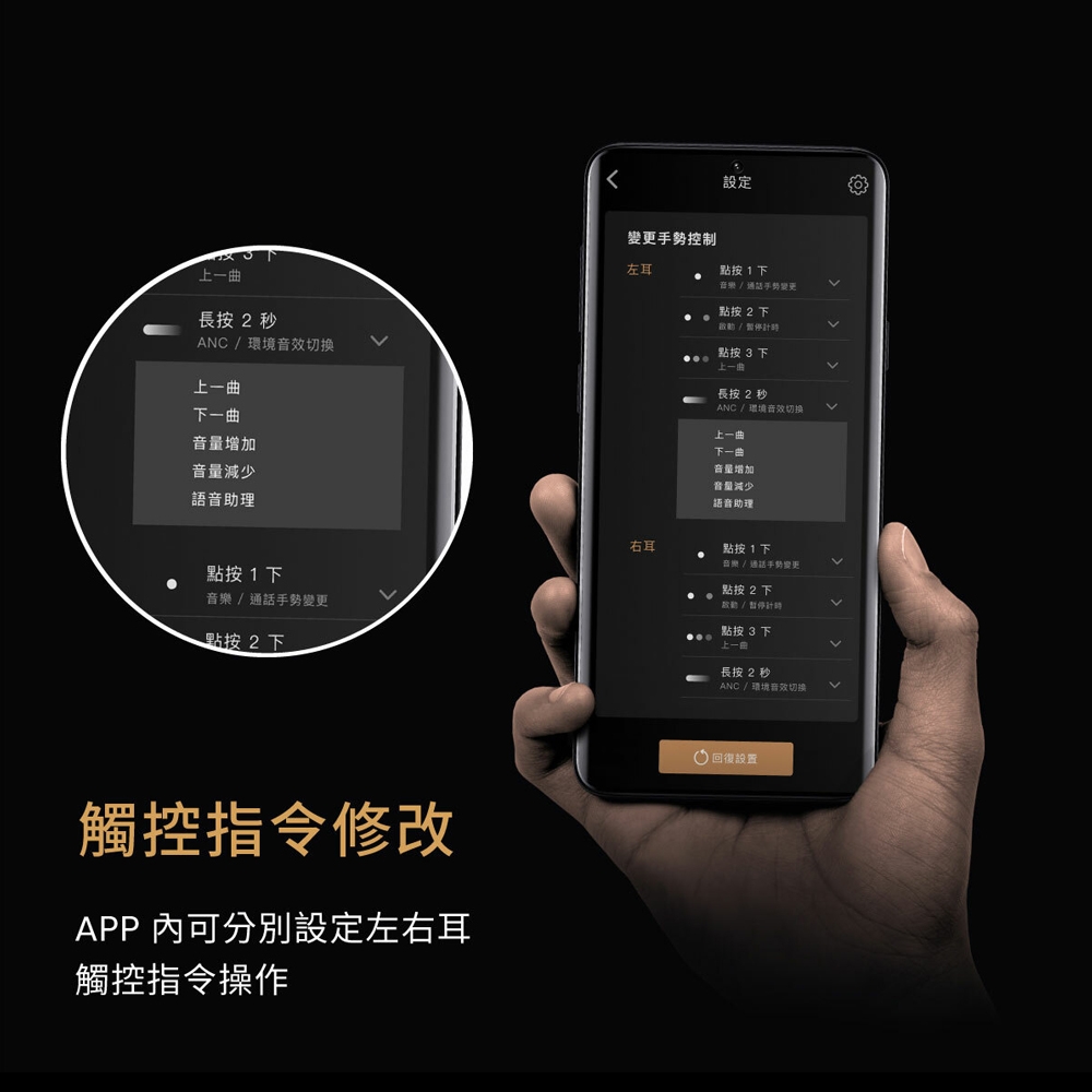 XROUND TREK - 詳情9