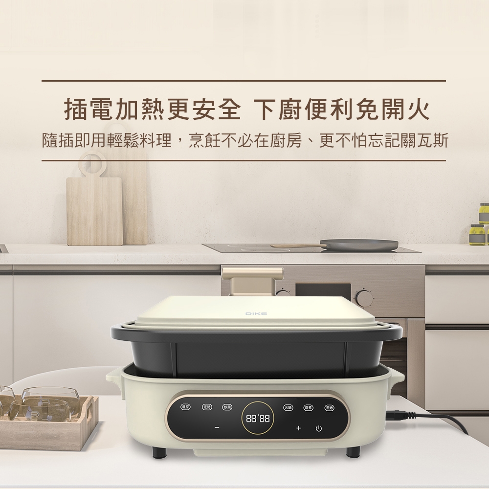 DIKE HKE121WT - 詳情6