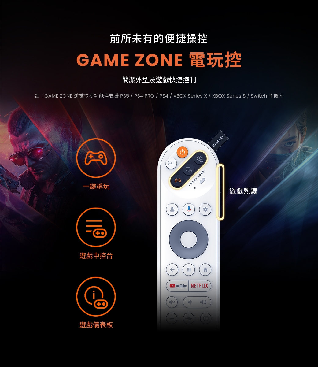 BenQ明碁 J65-760 - 詳情4