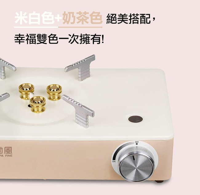 SUPA FINE勳風 HFN-Y1997 - 詳情5