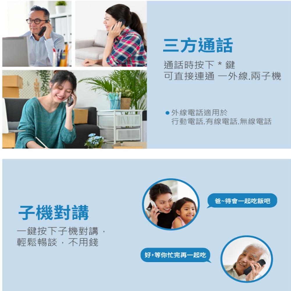 SAMPO聲寶 CT-W2203DL - 詳情4