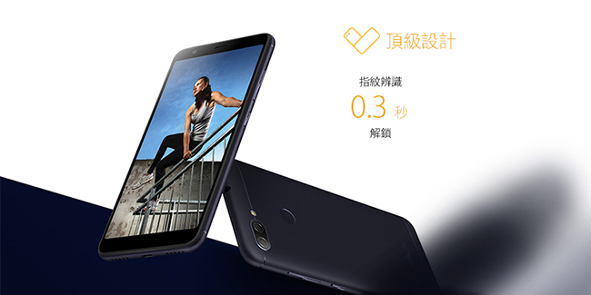 福利品】ASUS ZenFone Max Plus (M1) ZB570TL智慧手機| 福利品