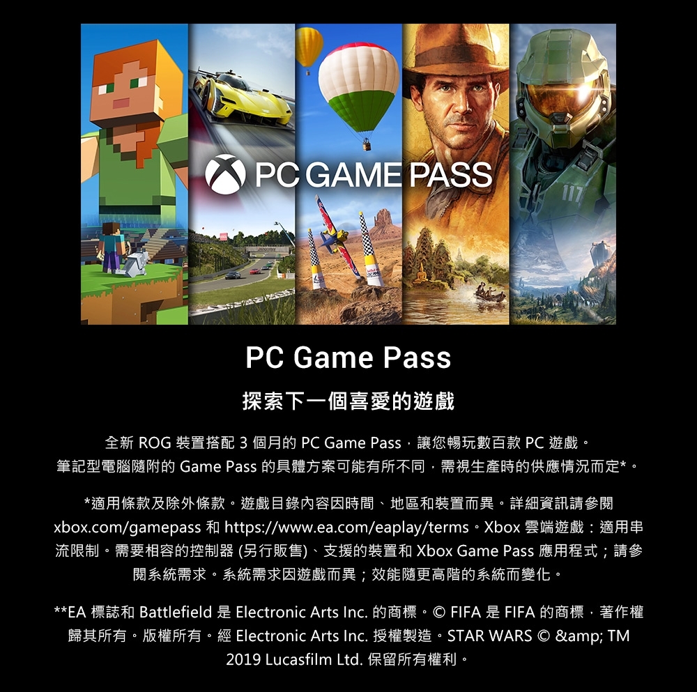 ASUS華碩 G615LR - 詳情12