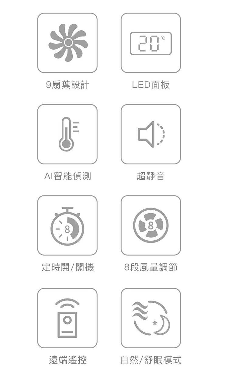 YAMAZEN山善 YHX-ALD30TW - 詳情5