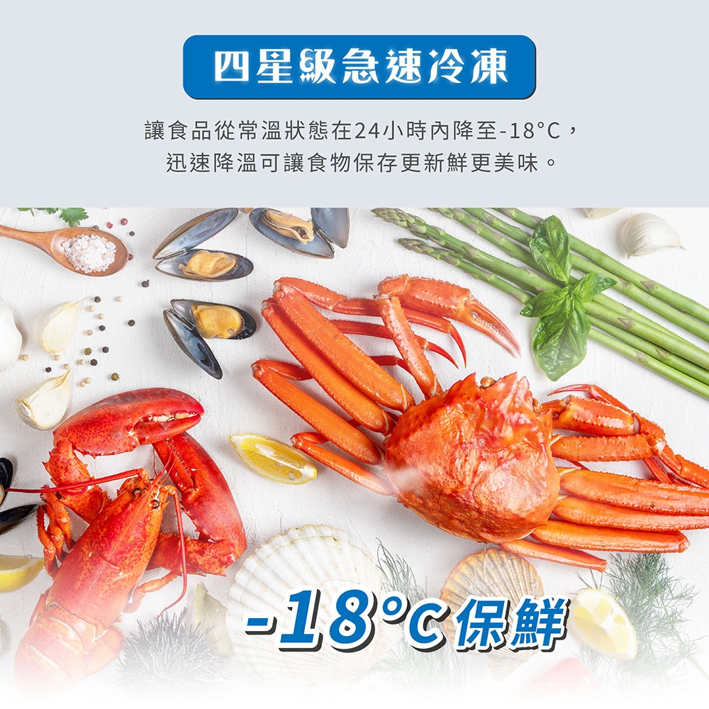 HERAN禾聯 HRE-B3361UV - 詳情5