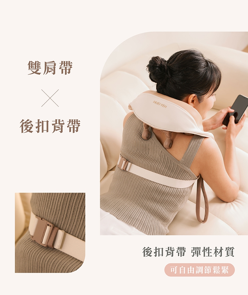 輝葉 HY-822 - 詳情7