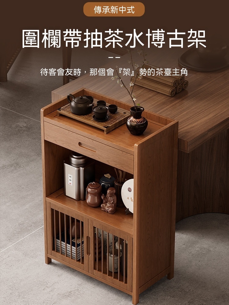 茶櫃置物架茶室茶葉架子博古架茶具多層展示櫃新中式收納茶桌邊櫃| 書櫃