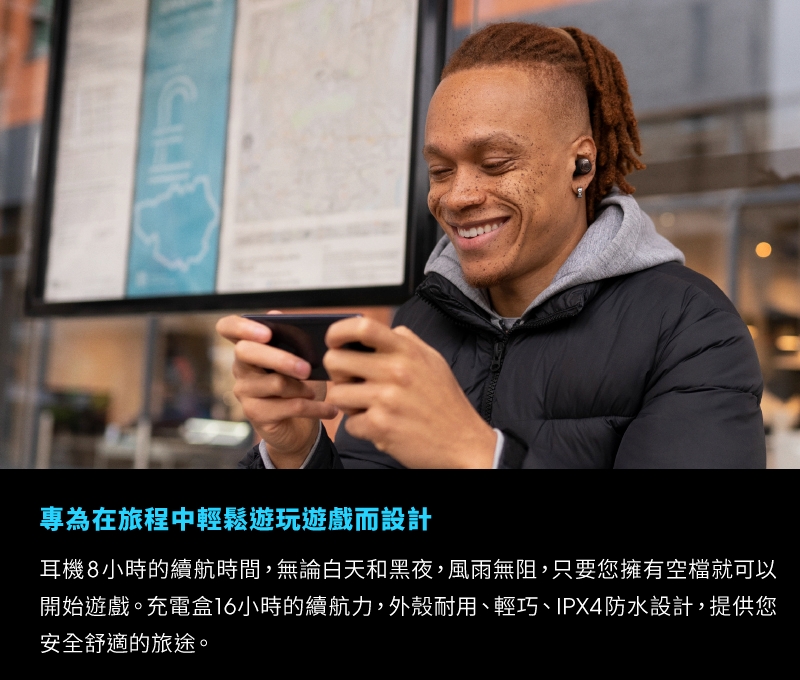 JBL QUANTUM TWS Air - 詳情5