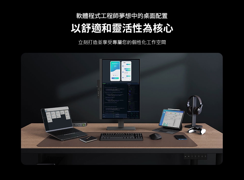 BenQ明碁 RD240Q - 詳情11