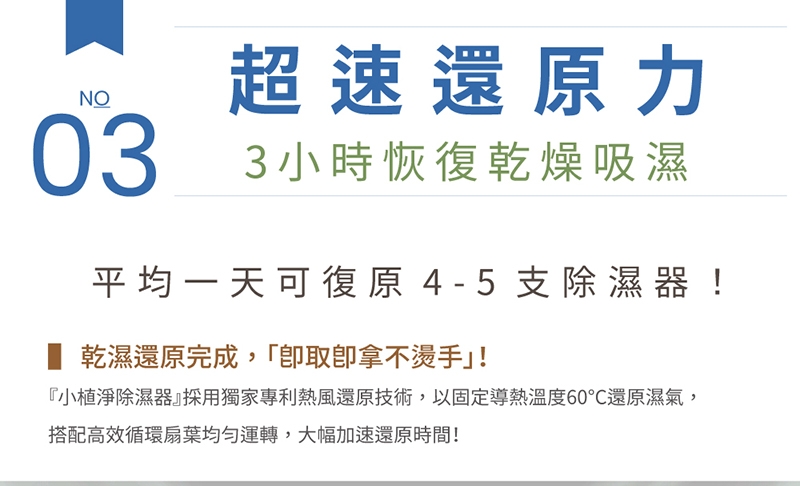 SANSUI山水 GRA360 - 詳情9