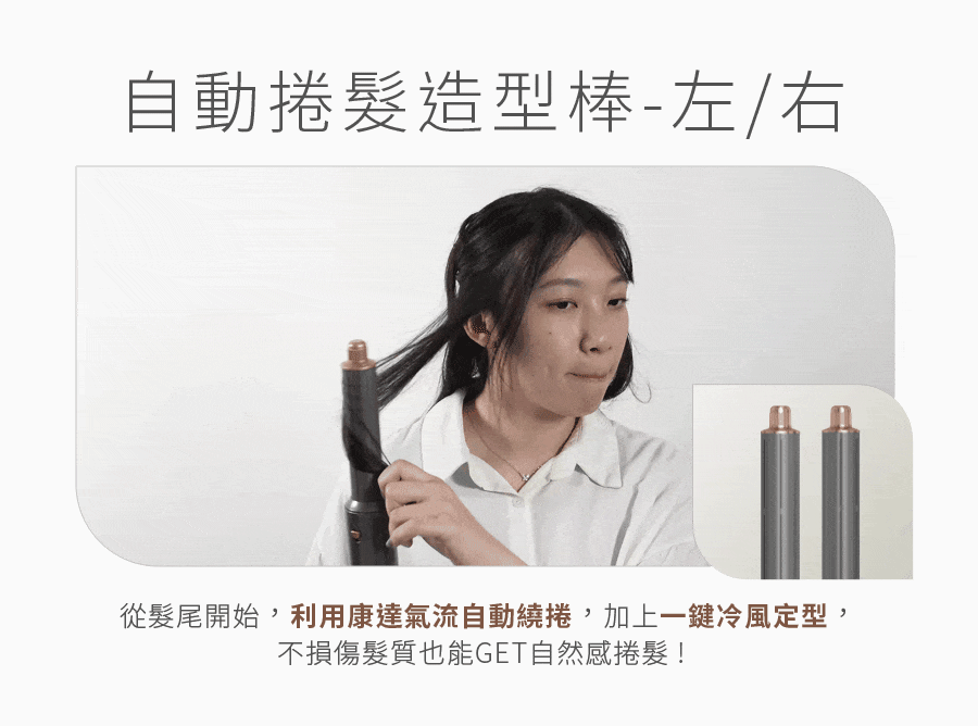 Uniorange橙色雲 M8 - 詳情7