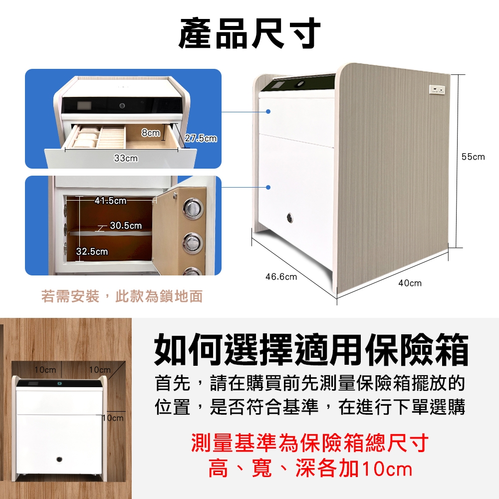 QNN巧能 BT-55W - 詳情4