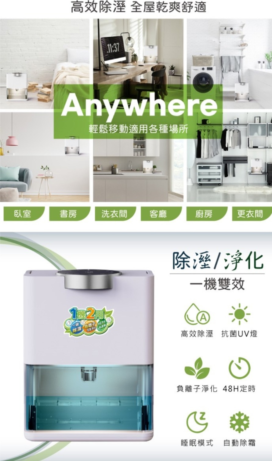 SONGEN松井 SG-S28KD - 詳情5