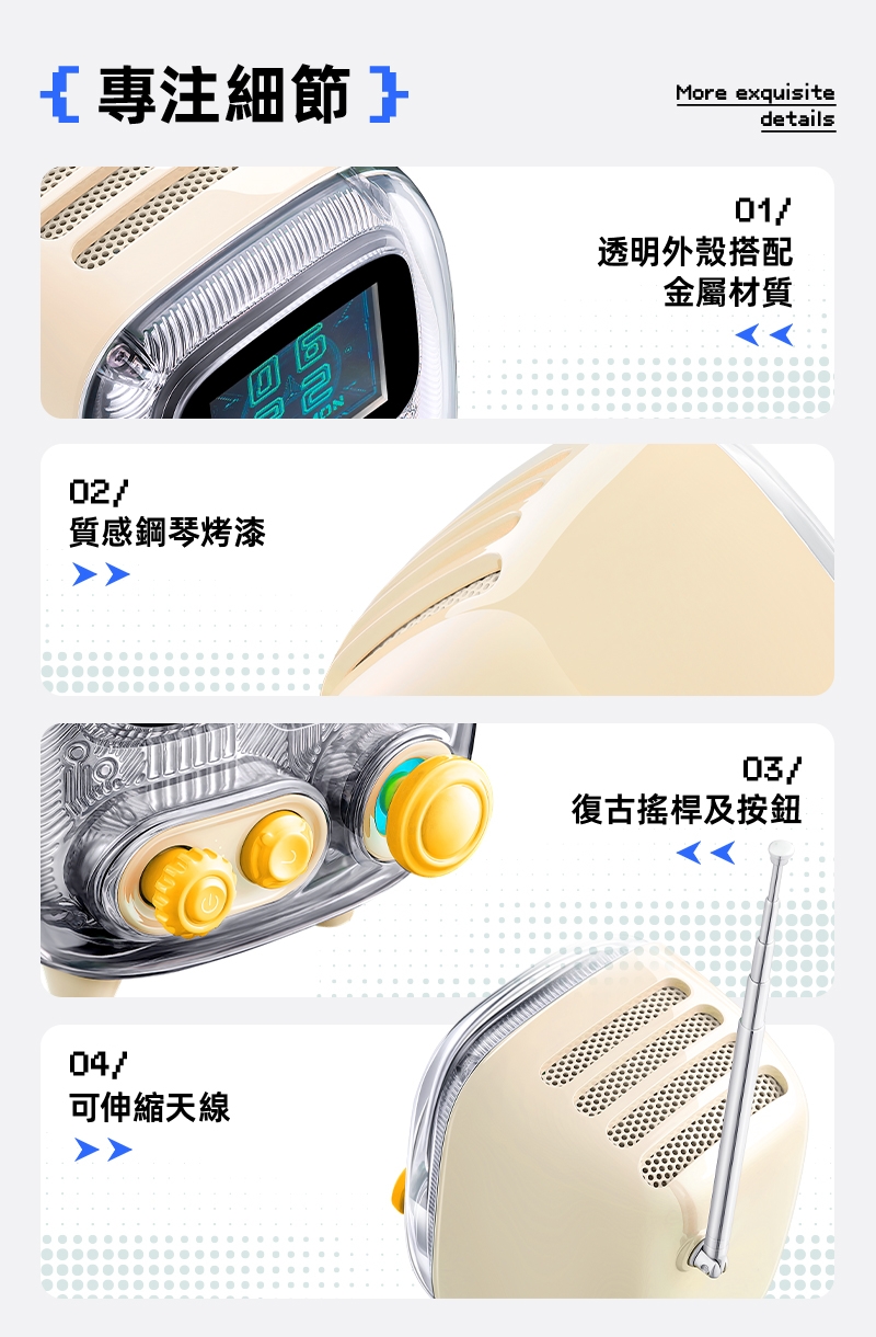 DIVOOM Tiivoo-2 - 詳情6