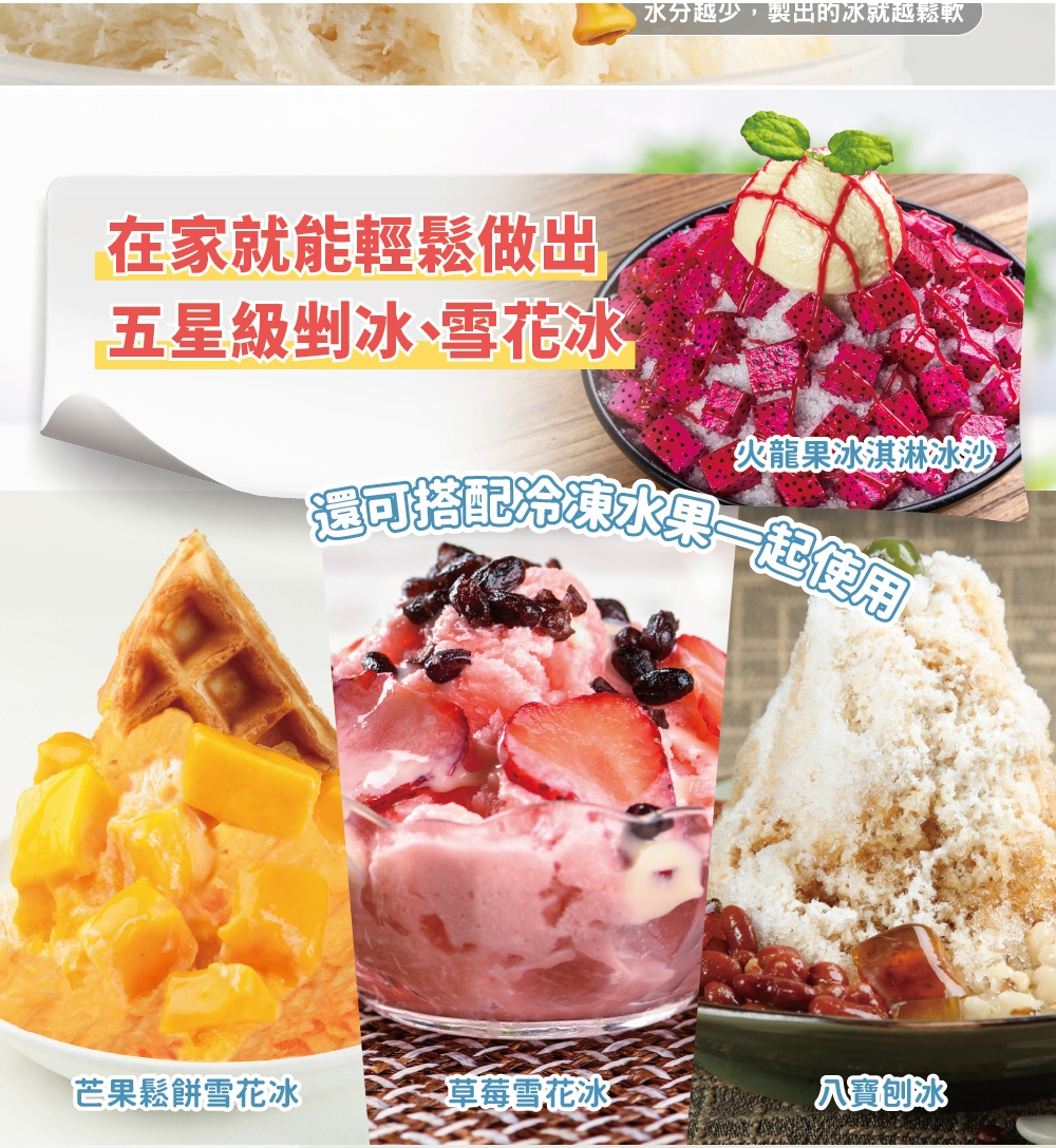 Ikiiki伊崎 IK-IF6701 - 詳情5