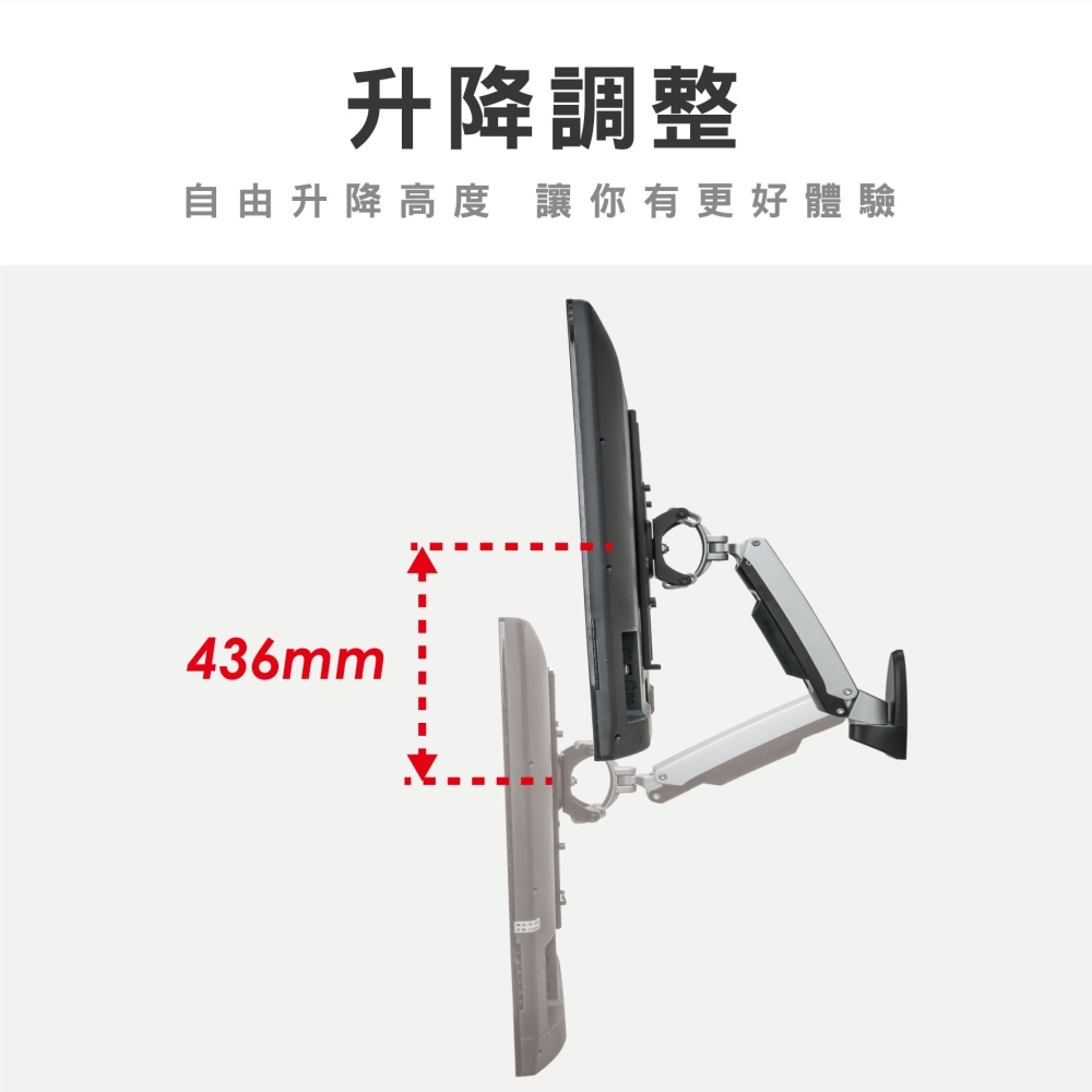 ErgoGrade EGATW10M - 詳情6